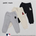 (20OFF)petit main iveB}CjyMLBzXEFbgpc-3112i90-130cmjy[։z