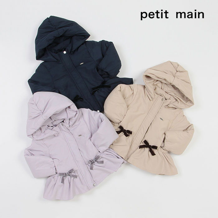 (30OFF)petit main ʥץƥޥ˥ڥץ󥸥㥱å-430390-130cmˡء