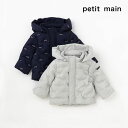 (30％OFF)petit main （プティマイン）BOYSモチーフ刺しゅう中わたジャケット-3306（90-130cm）【宅配便】