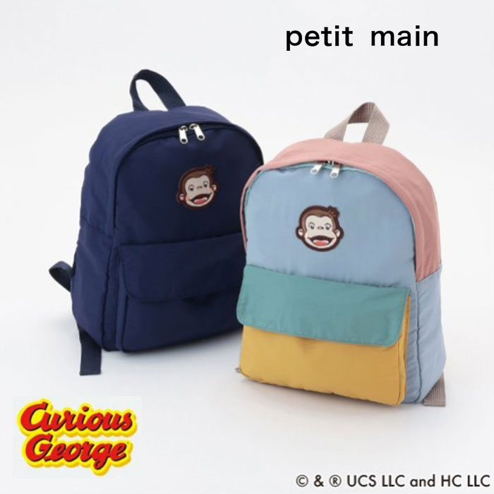 (10OFF)petitmainʥץƥޥˡڤΥ硼ۥݥåȥå-3438(å)ء