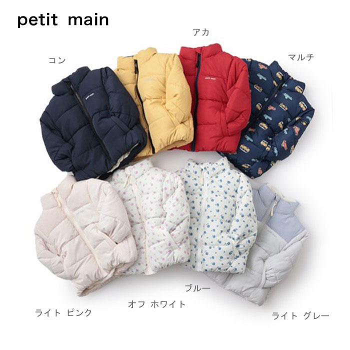 (24aw)petitmainʥץƥޥˡGOODPRICE/ùʥ㥱å-330180-130cmˡء