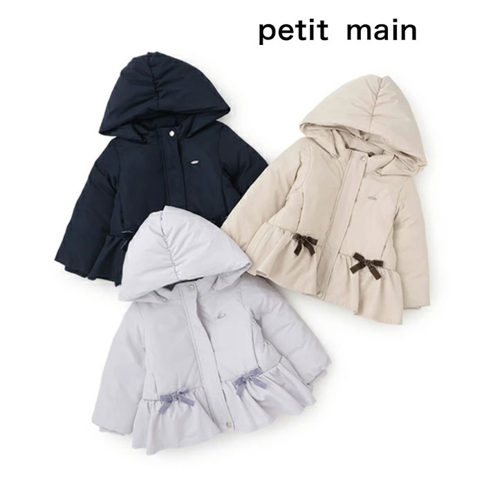 (24aw)petitmainʥץƥޥ˥ڥץ󥸥㥱å-430590-130cm˽ء