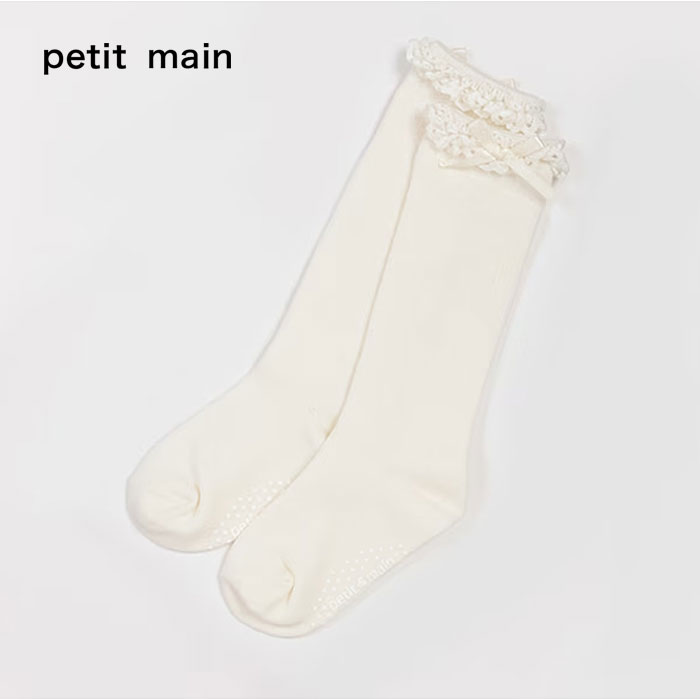 楽天子供服かんさい楽天市場店petit main （プティマイン）入卒リボンつきハイソックス-1606（13-20cm）フォーマル【メール便OK】