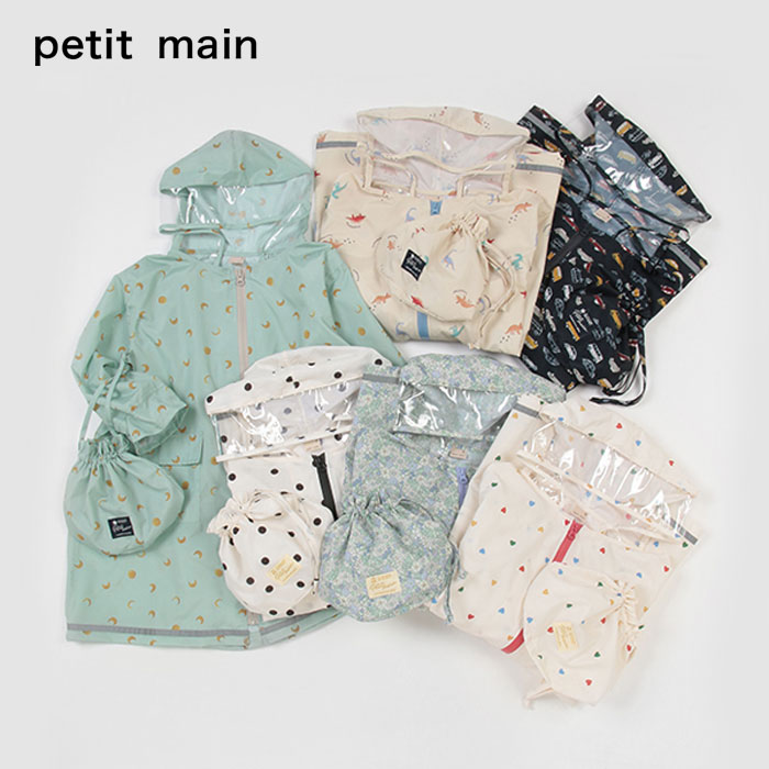 petitmainʥץƥޥ˥ȥ쥤󥳡-140180-130cmˡʥåѡˡڥ᡼OK