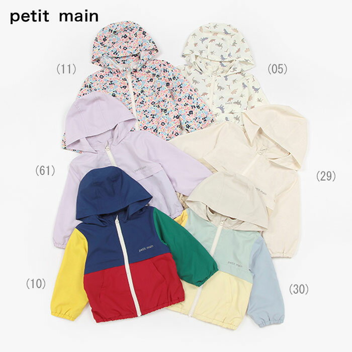 petitmainʥץƥޥˡڥ/ùإ֥(˽)-130180-130cmˡڥ᡼OK