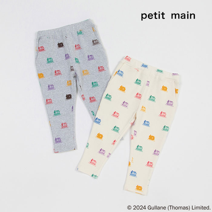 (20％OFF)(24ss)petit main （プティマイン）【きかんしゃトーマス】総柄パンツ-1102（80-120cm）【メール便OK】