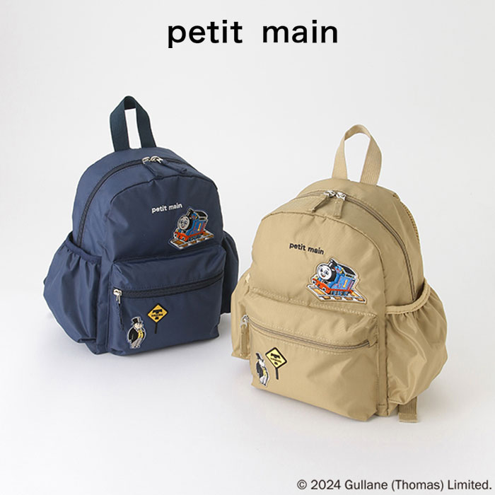 petitmainʥץƥޥˡڤ󤷤ȡޥۥå-141612L˥åѡء