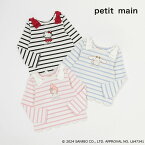 (20％OFF)(24ss)petit main （プティマイン）【サンリオキャラクターズ】アップリケスカラップ長T-1206（80-130cm）【メール便OK】