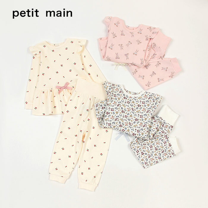 petitmainʥץƥޥGIRLSĹµѥ-130680-130cmˡڥ᡼OK