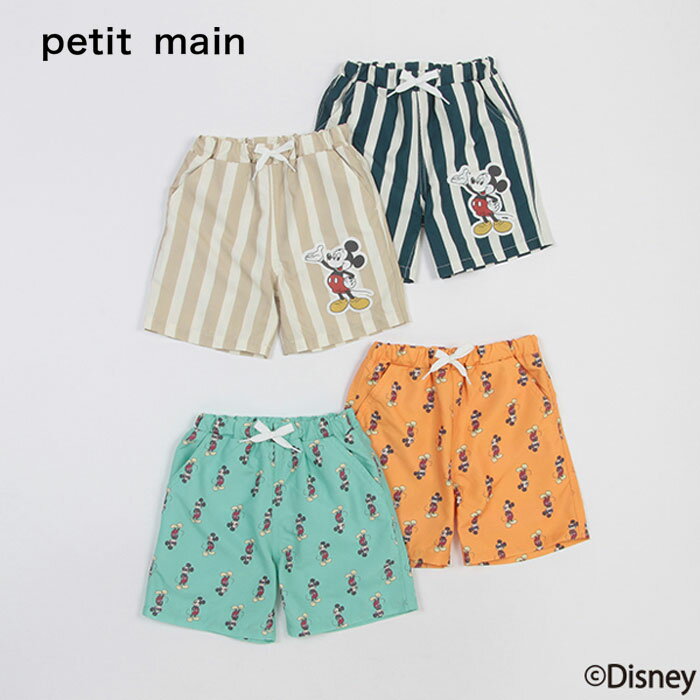 (24ss)petit main （プティマイン）【Disney】ミッキー/スイムパンツ【水着】-2604（90-130cm）【メール便OK】