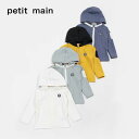 (20%OFF)petit main (プティマイン)【SWIM】ラッシュガード-2601(80-130cm)【メール便OK】(4)