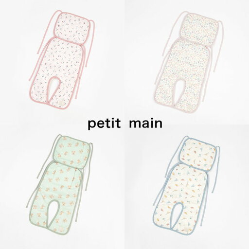 (10%OFF)petit main (プティマイン)ひんやりベビーカーシート-2501(ベビー用)【宅配便】 (10%OFF)petit main (プティマイン)ひんやりベビーカーシート-2501(ベビー用)【宅配便】