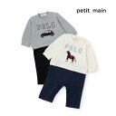 petit main (プティマイン)【POLO BCS】アップリケ長袖カバーオール-3551(80cm)【メール便OK】