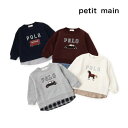 (25aw)petit main (プティマイン)【POLO BCS】アップリケトレーナー-3216(80-130cm)【宅配便】