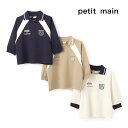 (SALE)(25ss)petit main (プティマイン)サッカーゲームTシャツ-1221(120-130cm)【メール便OK】