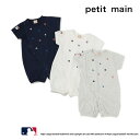 (SALE)(2025ss)petit main (プティマイン)【MLB】チーム刺しゅう2WAYオール-1540(50-70cm)【メール便発送可】(4)