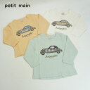 (20OFF)(23ss)petit main iveB}CjԃAbvPT-1229i80-130cmjy[OKz