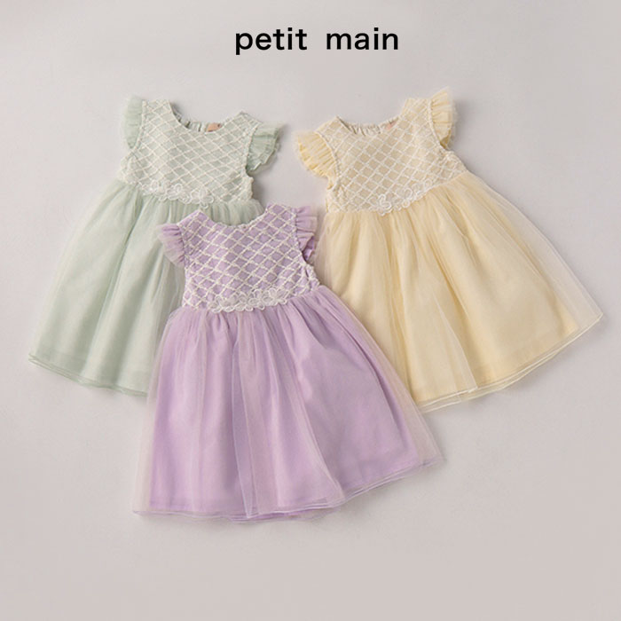 petit main （プティマイン）フラワーチュールワンピース-1318（80-130cm）【宅配便】