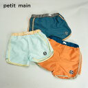 (20OFF)petit main iveB}CjpCsOXCpcySWIMz-2604i90-130cmjy[OKz