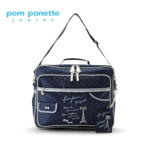 【送料・代引手数料無料】pomponettejunior(ポンポネットジュニア)チェックプリント3WAYバッグ-3416【F】【宅配便】