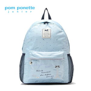 【送料・代引手数料無料】pomponettejunior(ポンポネットジュニア)ドットプリントナイロンリュック-3414【F】【宅配便】