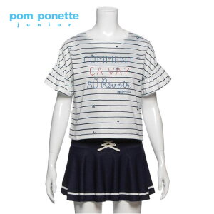 【送料・代引手数料無料】pomponettejunior(ポンポネットジュニア)マリン水着-1601【140cm|150cm|160cm】【宅配便】