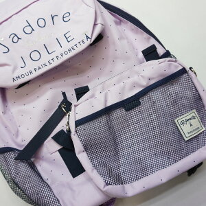 【送料・代引手数料無料】pomponettejunior(ポンポネットジュニア)ショルダーつき2WAYリュック-1419【F】【宅配便】