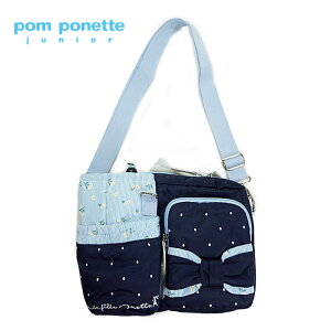 pomponettejunior(ポンポネットジュニア)ペットボトルケース付ショルダーバッグ-1415【F】【宅配便】