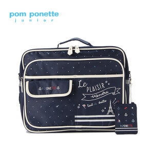 【送料・代引手数料無料】pomponettejunior(ポンポネットジュニア)パスケース付3WAYバッグ-1421【F】【宅配便】