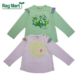 【春】RagMart(ラグマート)プリント長袖Tシャツ-1029【100cm|110cm|120cm|130cm】【メール便OK】