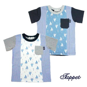 Tappet(タペット)ヨットプリントストライプ半袖Tシャツ-5182【110cm|120cm|130cm|40cm|150cm】【メール便OK】