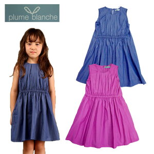 plumeblanche(プリュムブランシュ)ツイルギャザーワンピース-1010【110cm|120cm|130cm|140cm】【宅配便】