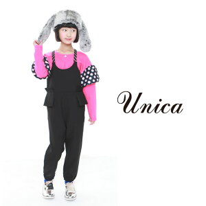 UNICA(ユニカ)オルガンぺプラムサロペット-0902【110cm|120cm|130cm|140cm】【宅配便】