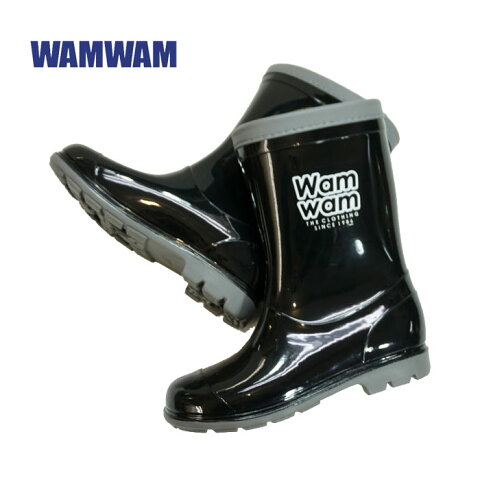 WAMWAM(ワムワム) ロゴプリントレインブーツ(長靴)-5726【20cm〜24cm】【宅配便】