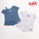 (SALE)(22ss)X-girl Stages(エックスガールステージス)セットアップ-2310【120-140cm】【宅配便】