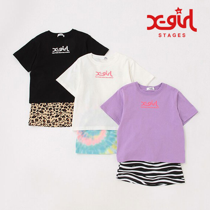 楽天子供服かんさい楽天市場店（30％OFF）（23ss）X-girl Stages（エックスガールステージス）サークルロゴ半袖Tシャツ＋総柄スカートSET-1313【90-140cm】【宅配便】