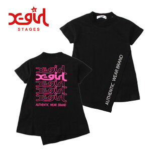 X-girlStages(エックスガールステージス)前切替デザインワンピース-1321【90cm|100cm|110cm|120cm|130cm|140cm】【メール便OK】