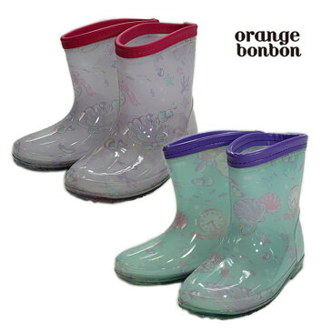オレンジボンボン(orange bonbon)海のお姫さま柄レインシューズ-1505【14cm〜19cm】【宅配便】
