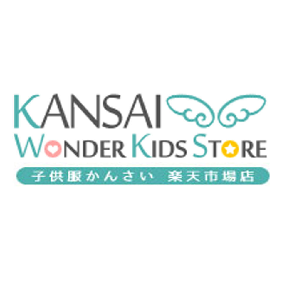 楽天市場 | 子供服かんさい楽天市場店 - 人気ブランドの子供服や小物