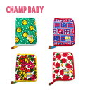 【30％OFFSALE】CHILD CHAMP(チャイルドチャンプ)総柄母子手帳ケース【メール便送料無料】