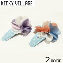 KICKY VILLAGE(キッキービレッジ)2色フラワーヘアピン【メール便可能】