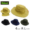【20%OFFSALE】Reboot(リブート)水陸両用ハット【メール便送料無料】帽子 子供 キッズ 梅雨 おでかけ キャンプ 男の子 女の子 春 夏 かわいい おしゃれ かっこいい