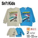 Sn't kids(セントキッズ)SUPER EXPRESS裏起毛トレーナー【メール便送料無料】 子供 子ども キッズ 秋 冬 男の子 長袖 あたたかい あったか かわいい おしゃれ かっこいい トップス シンプル 子供服 裏起毛 電車 新幹線(4)