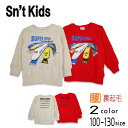 Sn't kids(セントキッズ)SUPER EXPRESSプリント裏起毛トレーナー【メール便送料無料】 キッズ 子供 秋 春 長袖 シャツ 冬 トレーナー 男の子 女の子 おしゃれ かわいい かっこいい 暖かい あったか 裏起毛