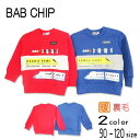 Bab Chip(バブチップ)3段切替裏毛トレーナー【メール便送料無料】 キッズ 子供 秋 冬 長袖 シャツ トレーナー 男の子 女の子 おしゃれ かわいい かっこいい 暖かい あったか 電車 車掌(4)