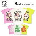 GARACH(ギャラッチ)ドーナツパンダ半袖Tシャツ【メール便送料無料】 夏服 夏物 子供服 トップス 通園 通学 入園 入学 キッズ 男の子 女の子 おしゃれ かわいい 子供 子供 熊猫