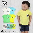 GARACH(ギャラッチ)スニーカーパンダ半袖Tシャツ【メール便送料無料】 夏服 夏物 子供服 トップス 通園 通学 入園 入学 キッズ 男の子 女の子 おしゃれ かわいい 子供 子供 熊猫