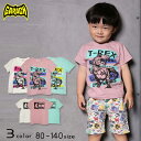 GARACH(ギャラッチ)T-REX 半袖Tシャツ【メール便送料無料】 夏服 夏物 子供服 トップス 通園 通学 入園 入学 キッズ 男の子 女の子 おしゃれ かわいい 110cm 120cm 130cm 140cm ダイナソー ティラノサウルス(4)