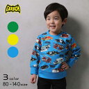 【20%OFFSALE】GARACH(ギャラッチ)救急車両総柄トレーナー【メール便送料無料】 キッズ 子供服 かわいい おしゃれ 秋 冬 あたたかい あったか 男の子 女の子 あったか服 働く車 秋 冬 おしゃれ かっこいい かわいい 救急車両 パトカー 消防車 救急車