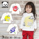 【20%OFFSALE】GARACH(ギャラッチ)フラワーパンダ長袖Tシャツ【メール便送料無料】 長袖 子供 子供服 キッズ おしゃれ かわいい 春 あたたかい あったか 長袖 シャツ 子供 ぱんだ 熊猫
